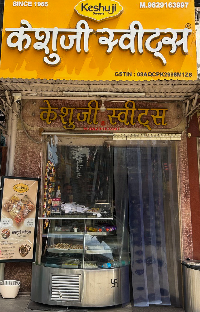 Keshuji Sweets Vikas Bhavan Road Outlet